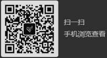 洛陽(yáng)耐寶棕剛玉廠家